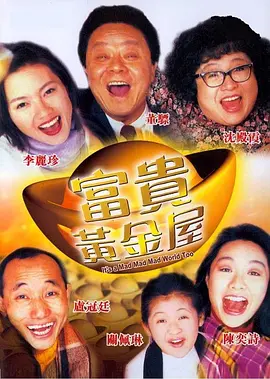 久久精品波多野结衣